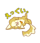 就活犬しばもんスタンプ（個別スタンプ：5）