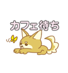 就活犬しばもんスタンプ（個別スタンプ：8）