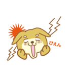 就活犬しばもんスタンプ（個別スタンプ：15）