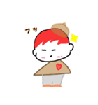 がんもちゃん♥2（個別スタンプ：1）