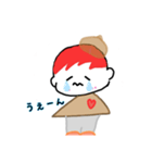 がんもちゃん♥2（個別スタンプ：2）