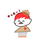がんもちゃん♥2（個別スタンプ：8）