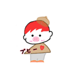 がんもちゃん♥2（個別スタンプ：9）