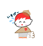 がんもちゃん♥2（個別スタンプ：12）