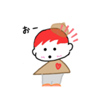 がんもちゃん♥2（個別スタンプ：13）