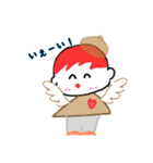 がんもちゃん♥2（個別スタンプ：14）