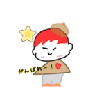 がんもちゃん♥2（個別スタンプ：15）