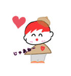 がんもちゃん♥2（個別スタンプ：16）