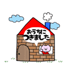 ぶーちゃんとぶーくん（個別スタンプ：32）