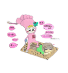 cocoaちゃんスタンプ（個別スタンプ：6）