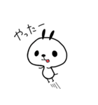 びゅんこ（個別スタンプ：7）