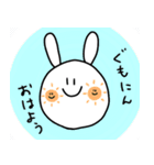 自由なうさぎさんのスタンプ（個別スタンプ：9）