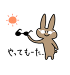 自由なうさぎさんのスタンプ（個別スタンプ：38）