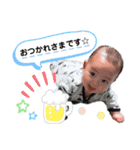 あおくんでご挨拶（個別スタンプ：10）