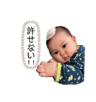 あおくんでご挨拶（個別スタンプ：13）
