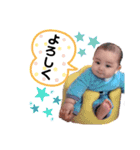 あおくんでご挨拶（個別スタンプ：14）