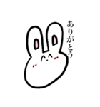 うさギの日常（個別スタンプ：5）