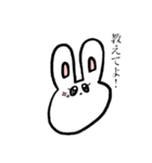 うさギの日常（個別スタンプ：8）