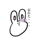 うさギの日常（個別スタンプ：10）