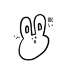 うさギの日常（個別スタンプ：11）