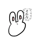 うさギの日常（個別スタンプ：13）