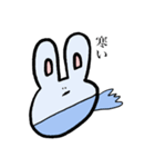 うさギの日常（個別スタンプ：18）