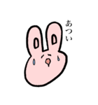うさギの日常（個別スタンプ：19）