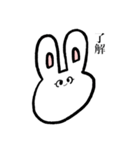 うさギの日常（個別スタンプ：21）