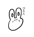 うさギの日常（個別スタンプ：24）