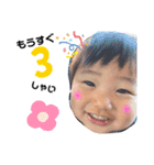 たっくんでしゅ（個別スタンプ：5）