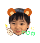 たっくんでしゅ（個別スタンプ：11）