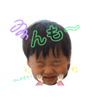 たっくんでしゅ（個別スタンプ：14）