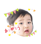 たっくんでしゅ（個別スタンプ：16）