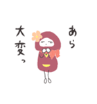 可愛い忍者の女の子（個別スタンプ：17）