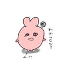 うさぎ顎の日常〜1（個別スタンプ：3）