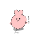 うさぎ顎の日常〜1（個別スタンプ：4）