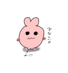 うさぎ顎の日常〜1（個別スタンプ：6）
