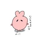 うさぎ顎の日常〜1（個別スタンプ：9）