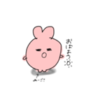 うさぎ顎の日常〜1（個別スタンプ：10）