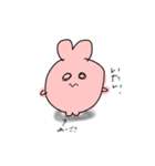 うさぎ顎の日常〜1（個別スタンプ：11）