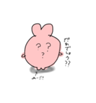 うさぎ顎の日常〜1（個別スタンプ：15）