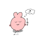 うさぎ顎の日常〜1（個別スタンプ：16）