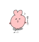 うさぎ顎の日常〜1（個別スタンプ：17）