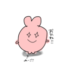 うさぎ顎の日常〜1（個別スタンプ：18）