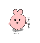 うさぎ顎の日常〜1（個別スタンプ：19）
