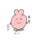 うさぎ顎の日常〜1（個別スタンプ：21）
