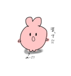 うさぎ顎の日常〜1（個別スタンプ：23）