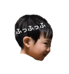 いっせいの愉快な日々2（個別スタンプ：1）