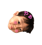 いっせいの愉快な日々2（個別スタンプ：7）