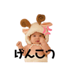 ひまりん成長記録（個別スタンプ：5）